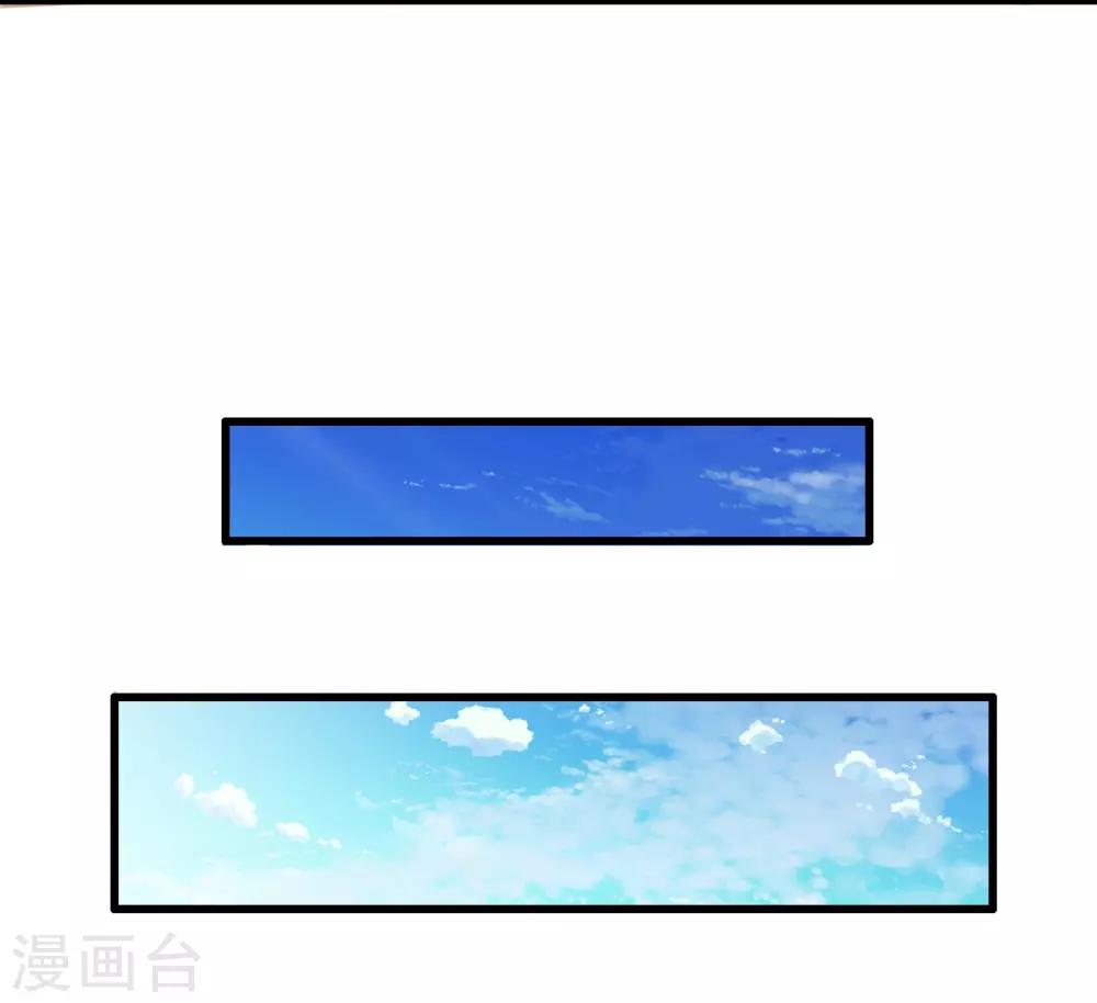 第7话 暴风雨前的宁静16