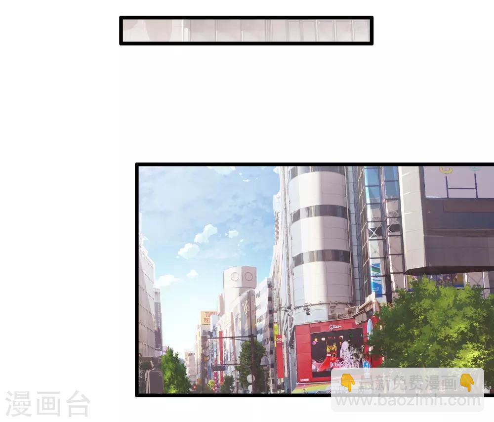 第7话 暴风雨前的宁静26