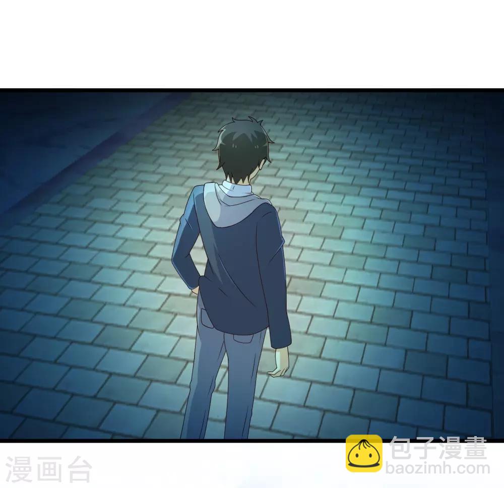 第7话 暴风雨前的宁静43