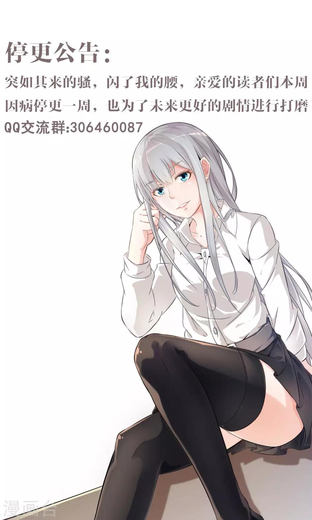 请假条0
