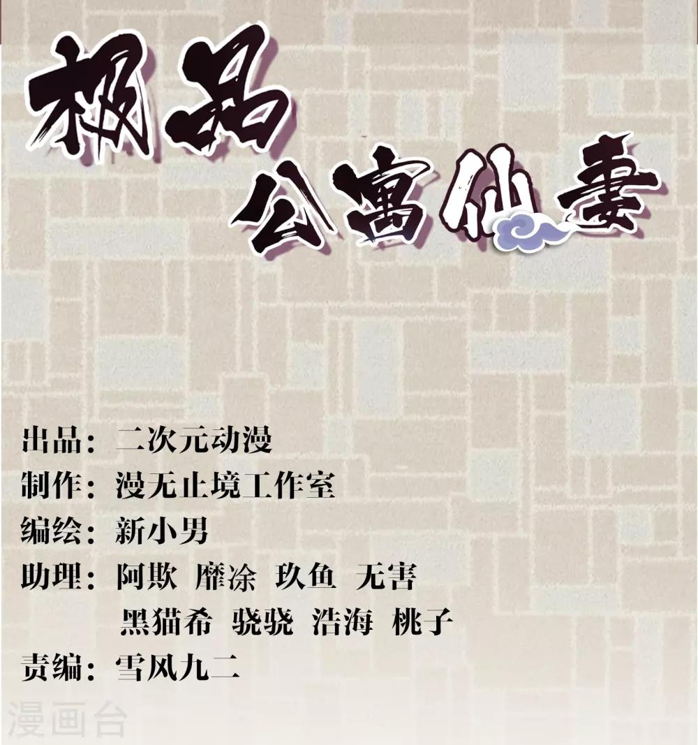 番外1 海滩之旅0