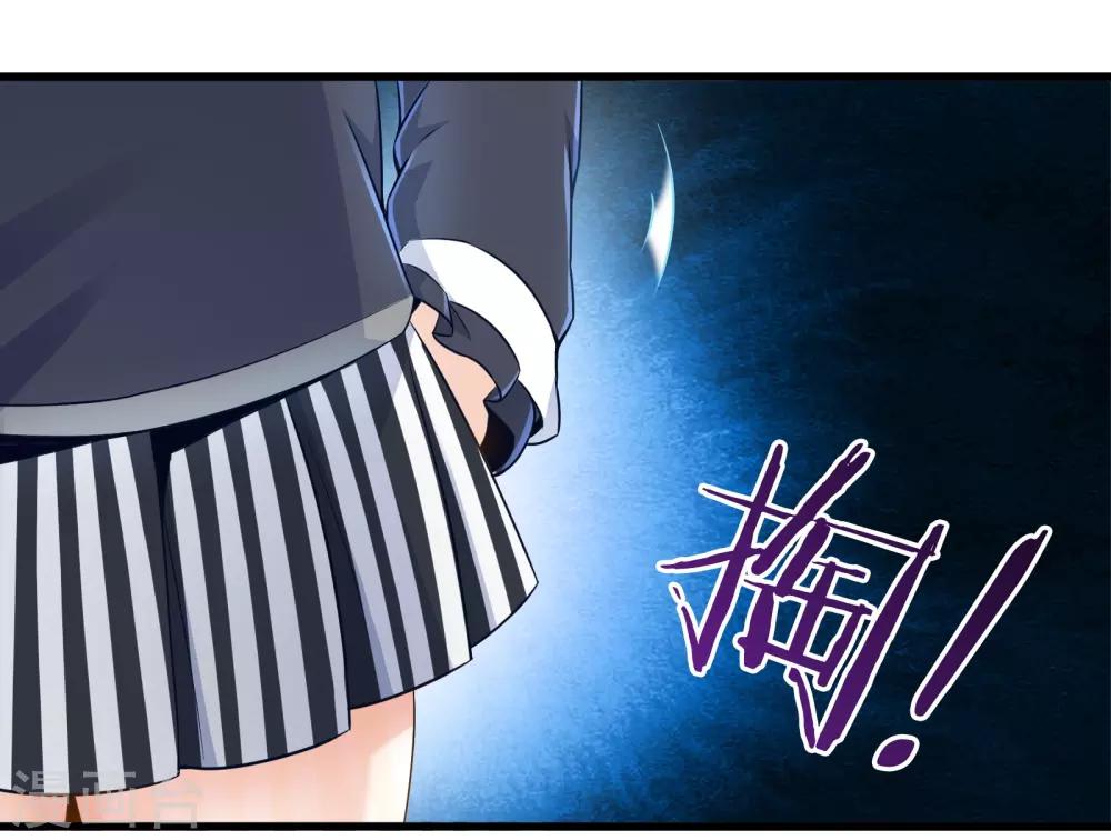第42话 戒指最后的得主是？20