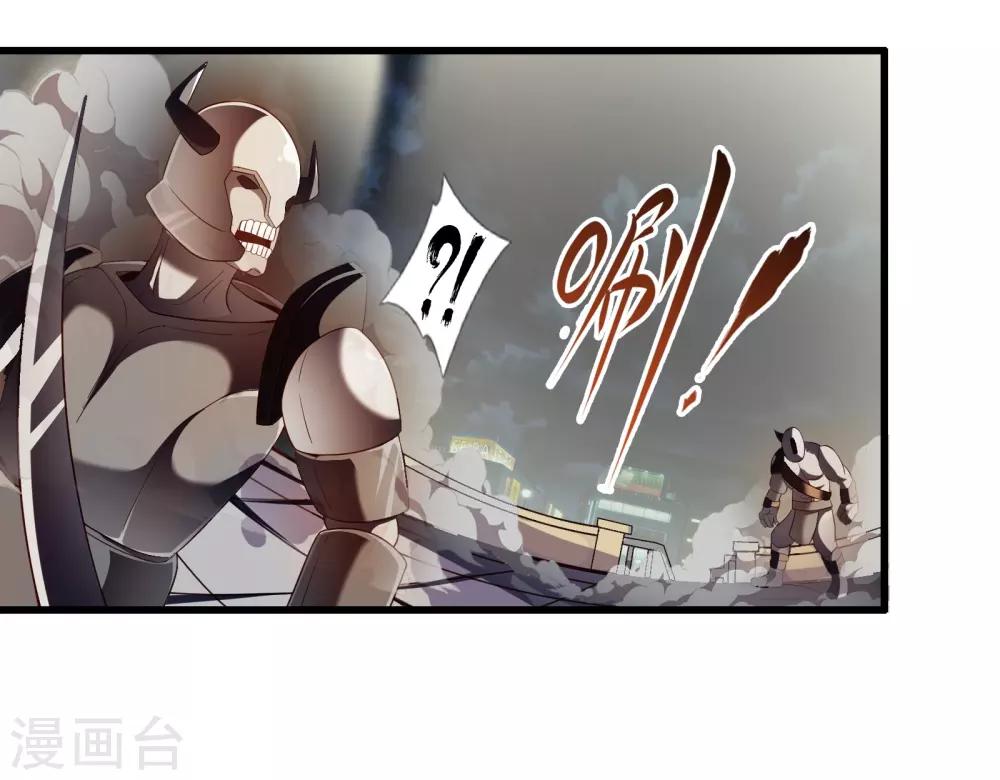 第49话 凯西的突袭计划21