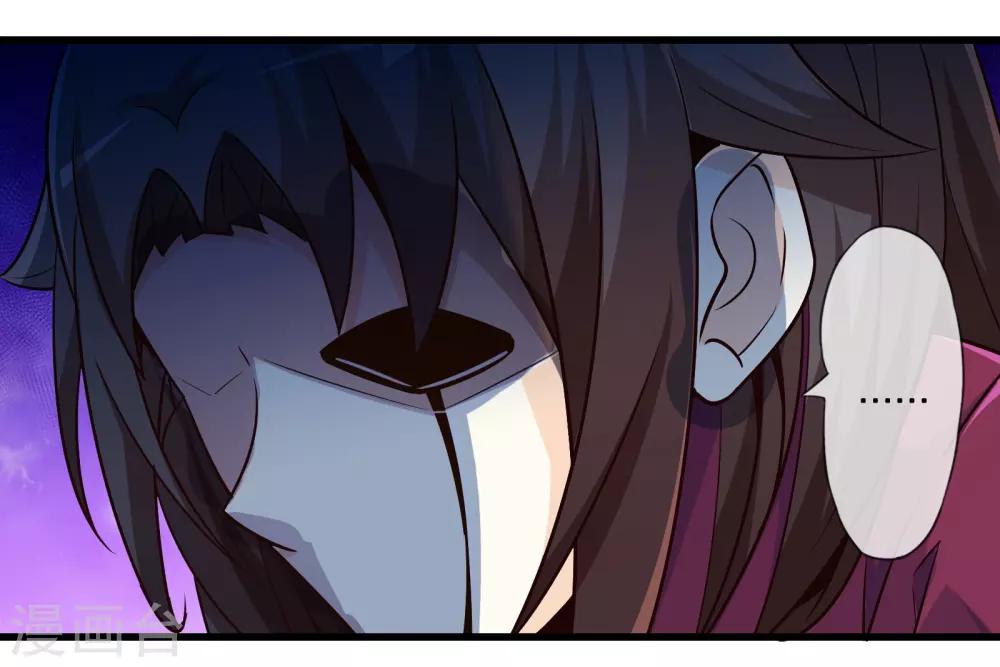 第50话 计划中的意外13