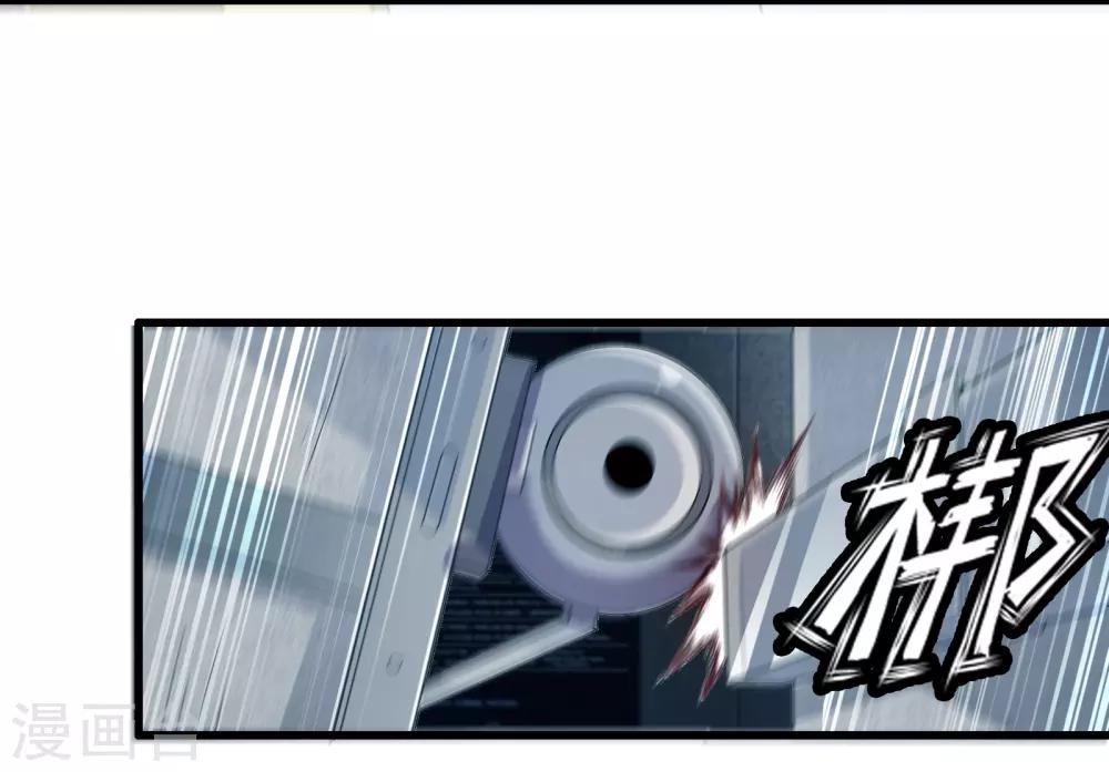 第50话 计划中的意外35