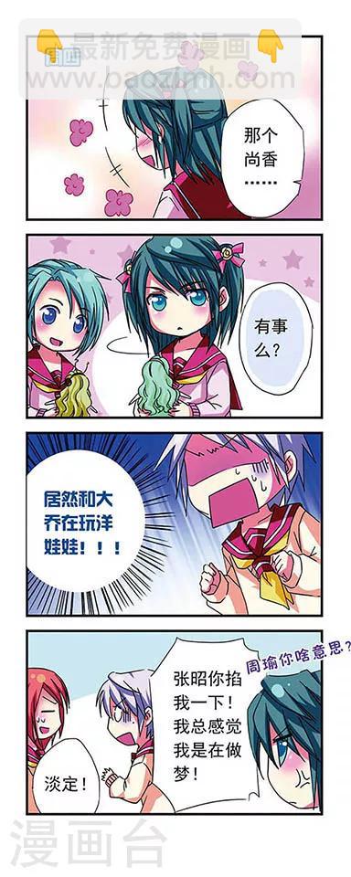 第10话13