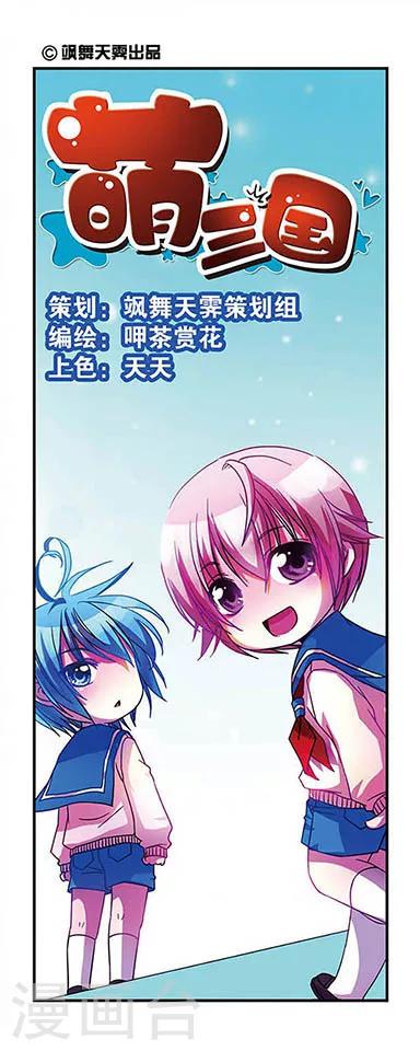 第12话0