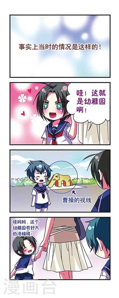 第13话15