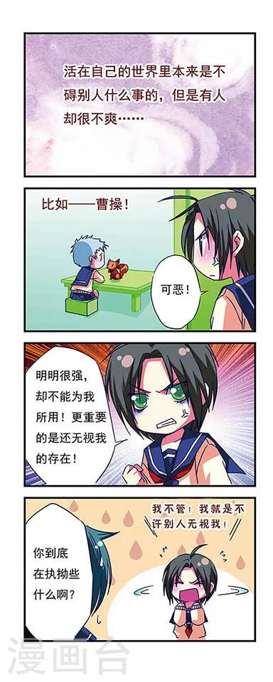 第13话9