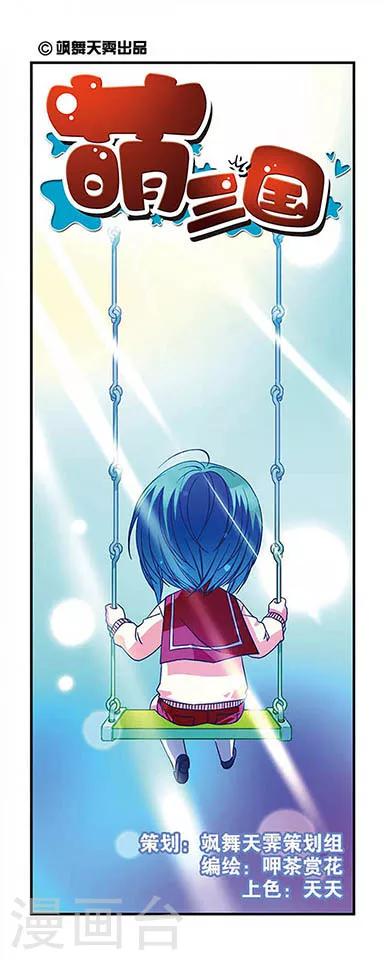 第15话0
