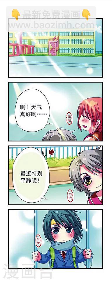 第15话1