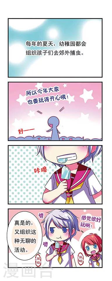 第30话1