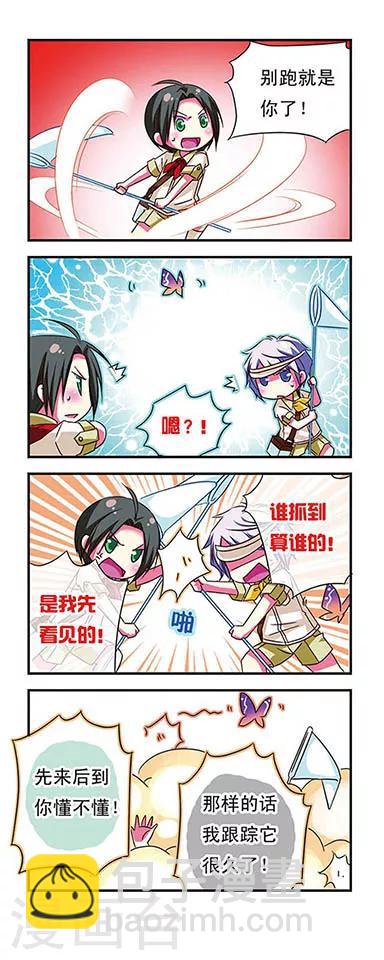 第30话16
