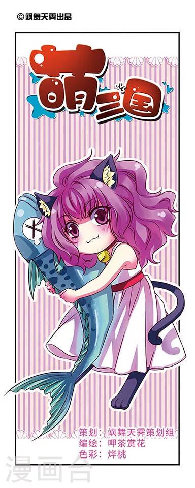 第45话0