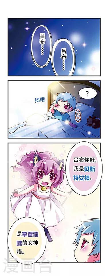 第45话1