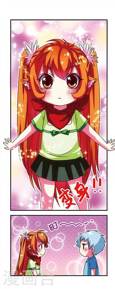 第45话6