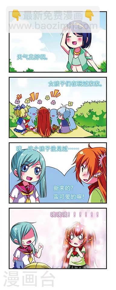 第48话15