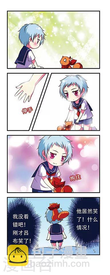 第48话17