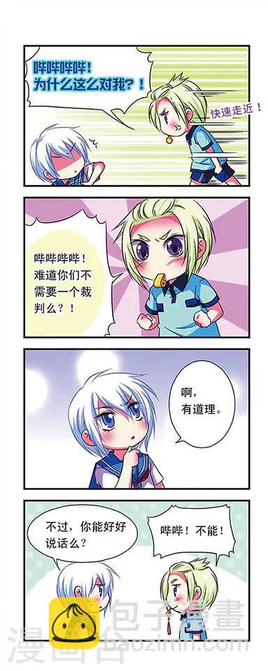 第52话6