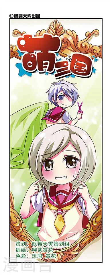第67话0