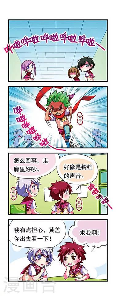 第75话1