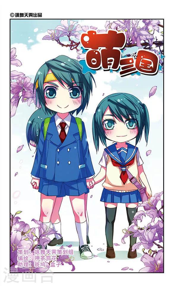第79话1