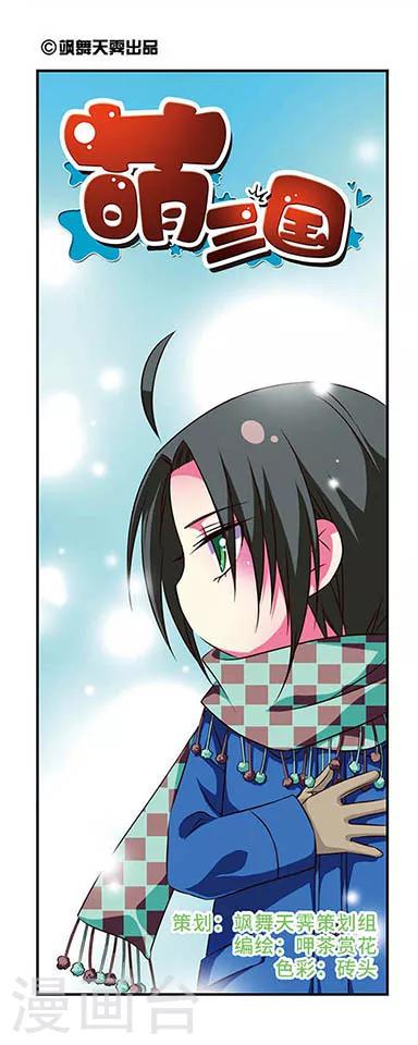 第92话1