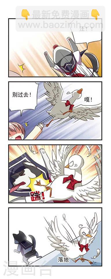 第93话14