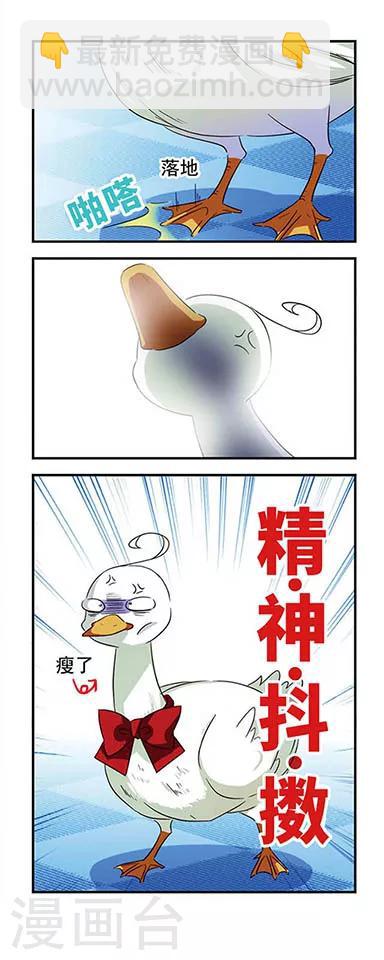 第95话15