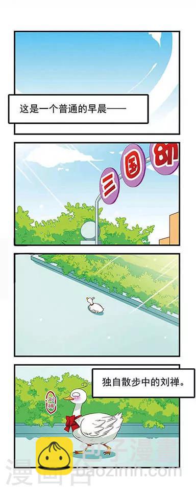 第104话1