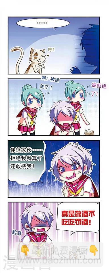 第104话12