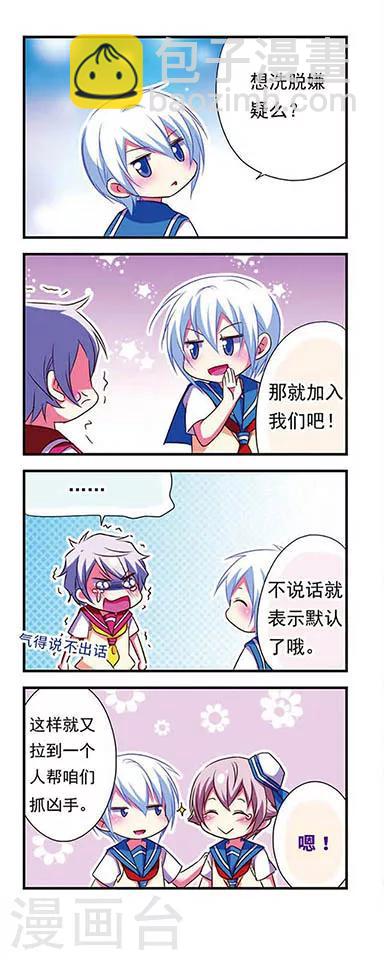第104话17