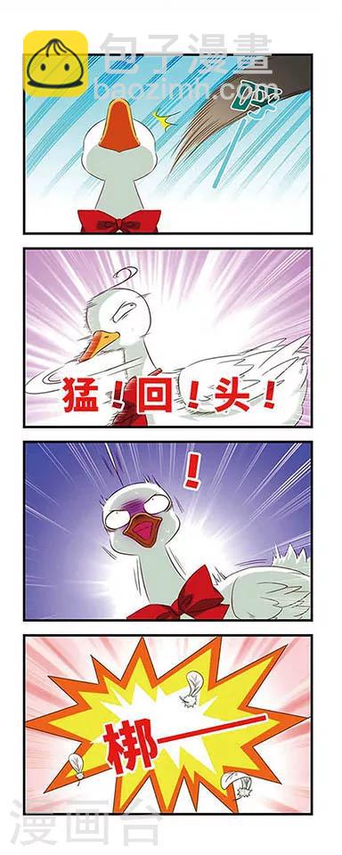 第104话2