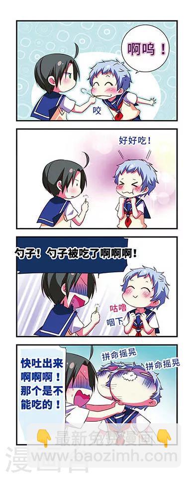 第107话4