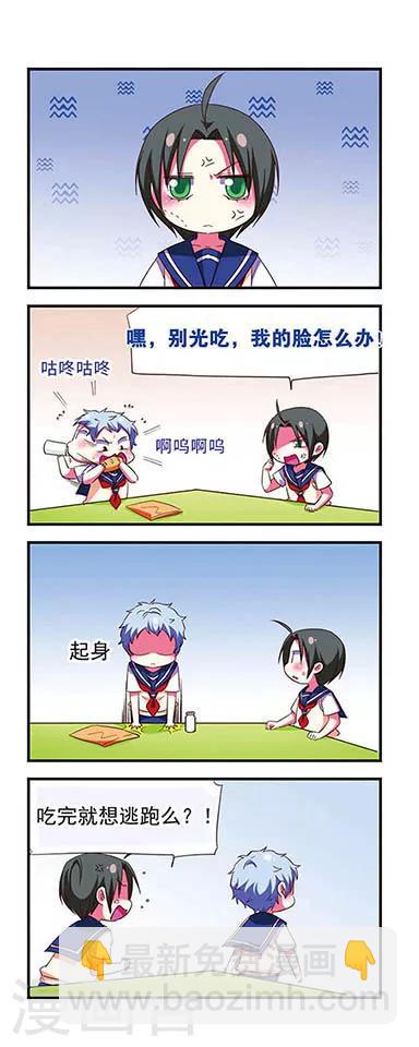 第107话8