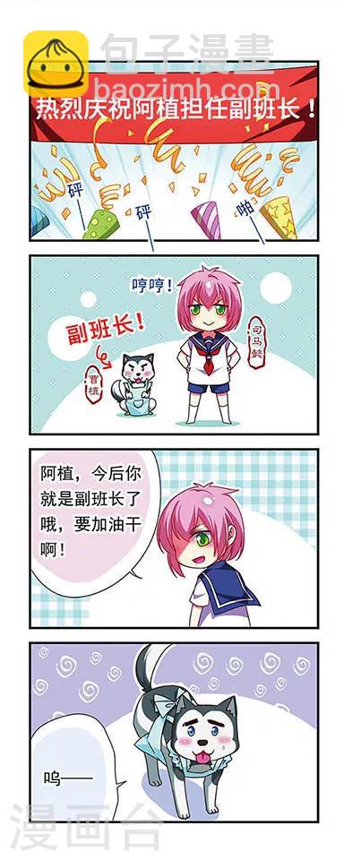 第122话1