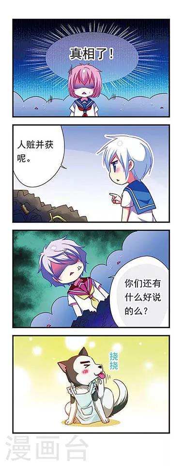 第122话11