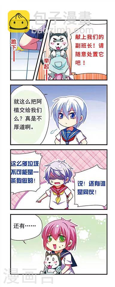 第122话12