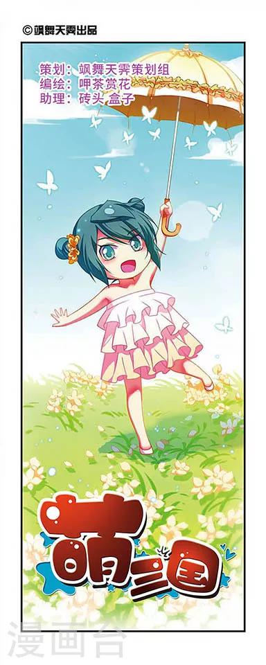 第124话0