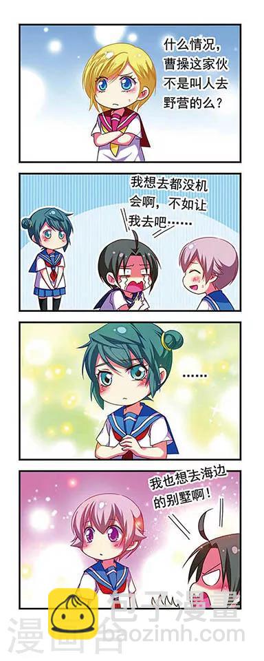 第124话16