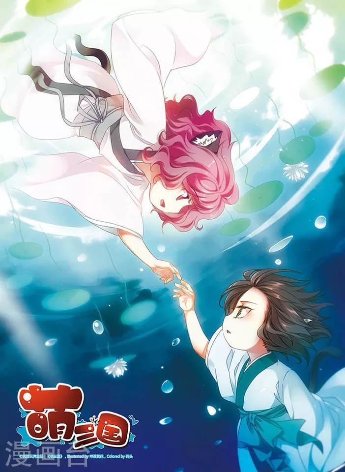 第125话0