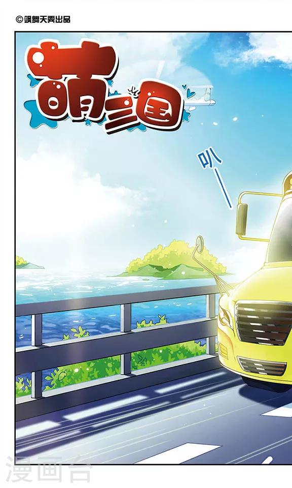 第125话1