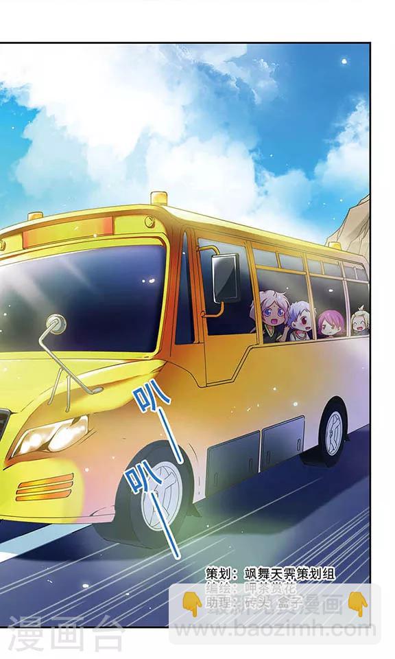第125话2