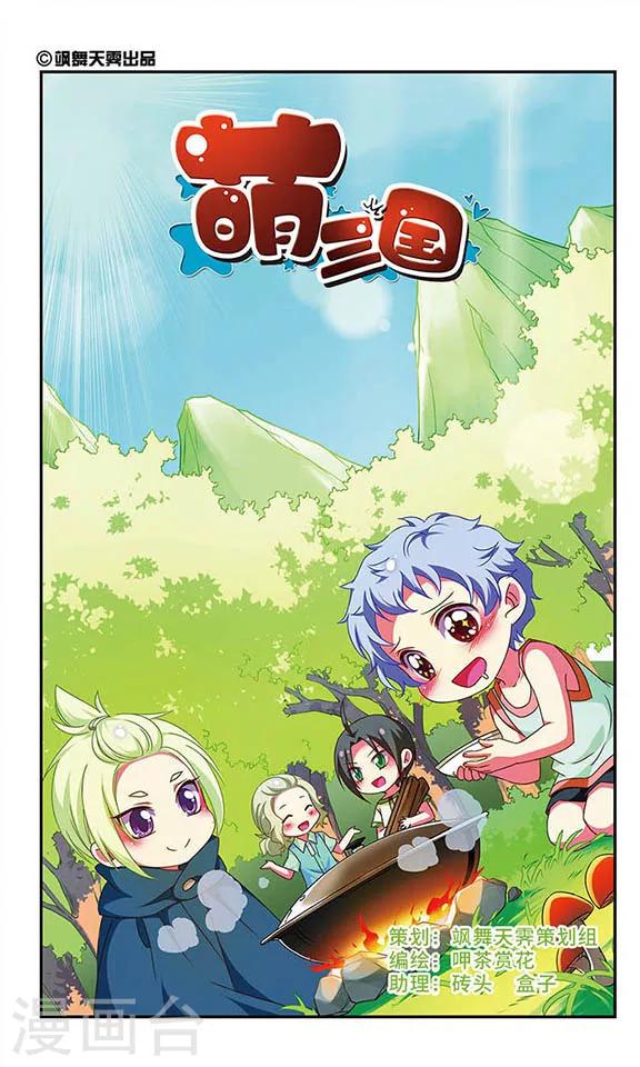 第126话0