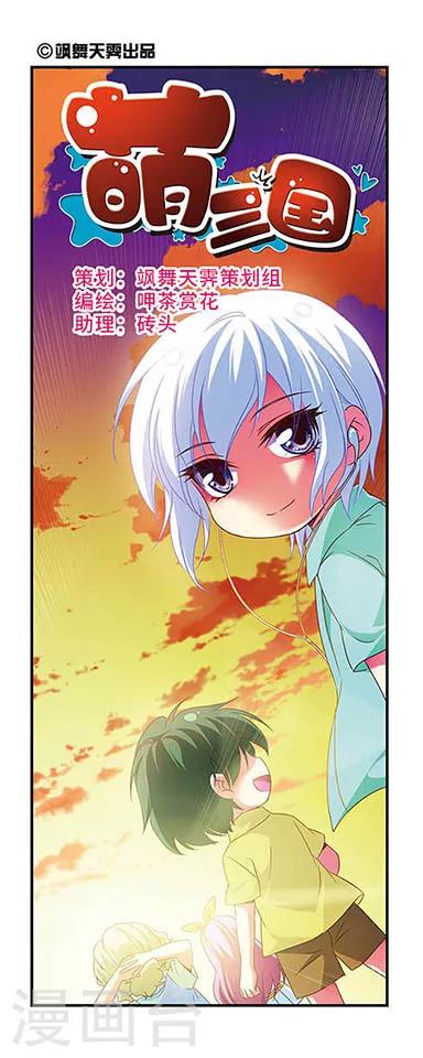 第130话0
