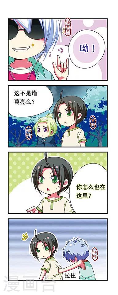 第130话1