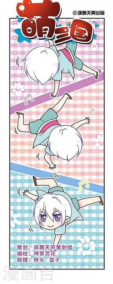 第131话0