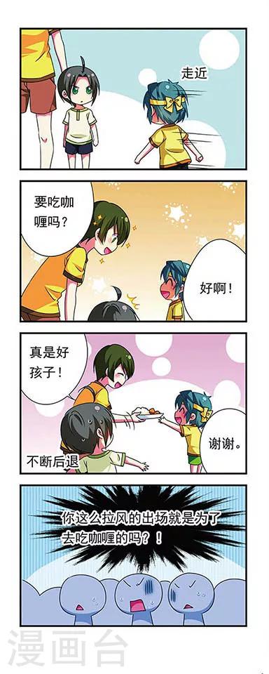 第131话11