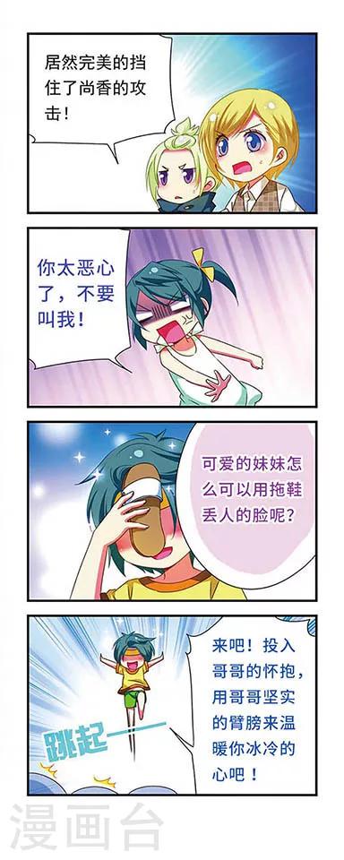 第131话15