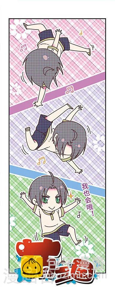 第131话18